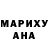МДМА молли Tewodros Berhanu
