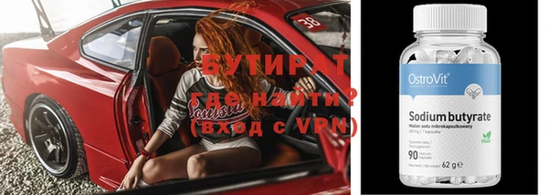 мдпв Беломорск