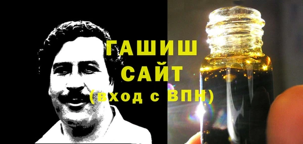 каннабис Пестово