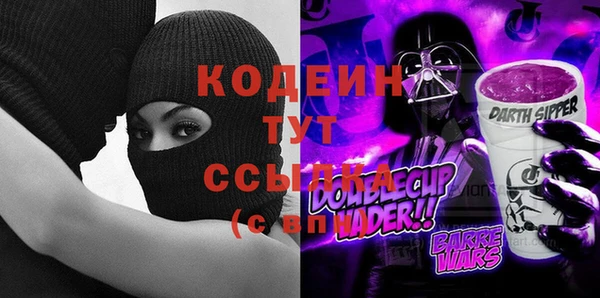 мдпв Беломорск